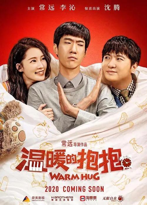 ConservatoriodiMusicadiMantova文凭购买